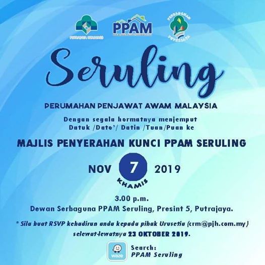 Majlis Perasmian Penyerahan Kunci, PPAM Seruling Presint 5