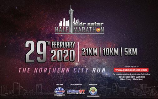 Alor Cafe Events In The City Top Upcoming Events For Alor Cafe