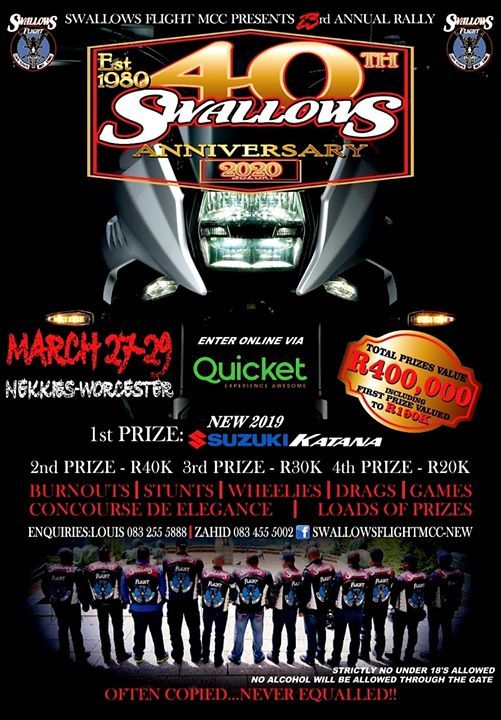 2020 Swallow 2020 Swallow