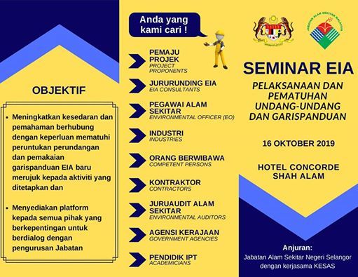 Seminar Eia Pelaksanaan Pematuhan Undang Undang Garispanduan Concorde Hotel Shah Alam 16 October