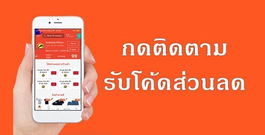 Patuloy na nangyayari ang mga sakuna: paano natin babatiin ang pagbabalik ng panginoon?, pin菲律賓 กดติดตามร้านใน shopee lazada รับโค้ดส่วนลด, Sudd Shop Bangkok Asiatique Terminal21