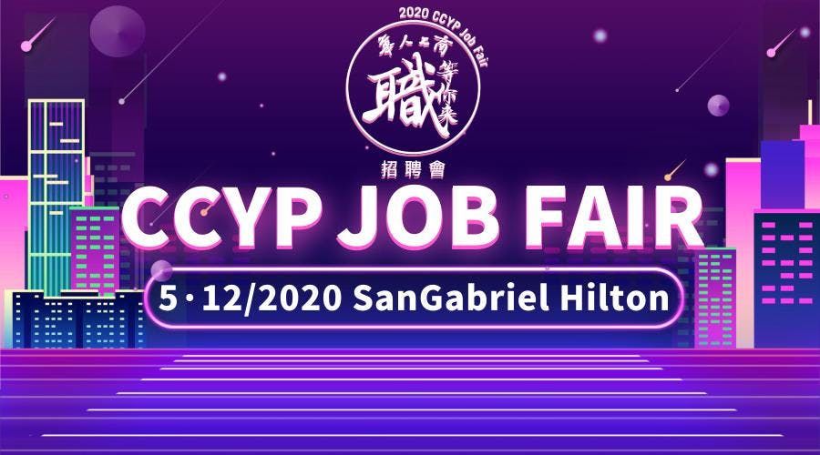 2020 CCYP Job Fair_Los Angeles Bilingual Career Fair at 225 W Valley