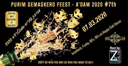 Dam Funk Events In The City Top Upcoming Events For Dam Funk