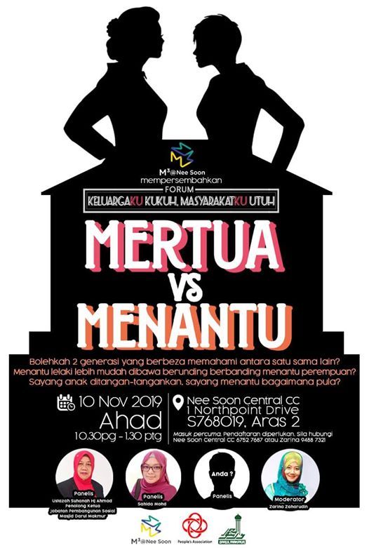 Forum Bertajuk Mertua Vs Menantu Nee Soon Central Cc At Northpoint Yishun November 10 2019 Allevents In