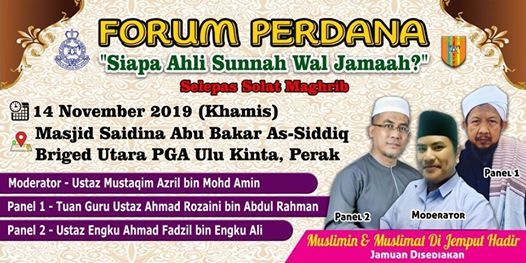 Ar Rahman Tv Ustaz Engku Ahmad Fadzil 5 Fahaman Yang Merosakkan Aqidah Facebook